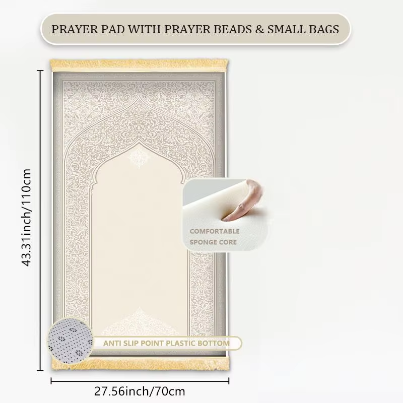 VIKAMA ムスリム礼拝マット、柔らかい礼拝マット、男性に - Maranta Prayer Plant のレビューと価格